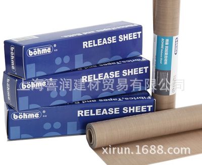 德國普拉菲博特氟龍玻纖布